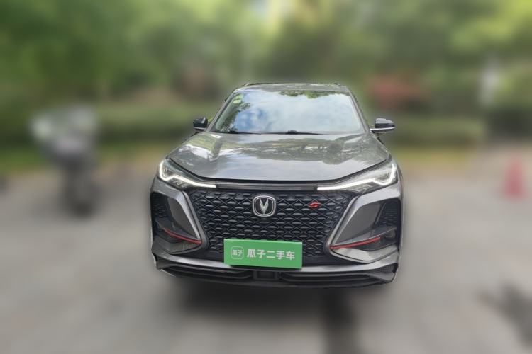 Used CHANGAN CS75 PLUS 2021 2.0T Automatic Pilot Version Front