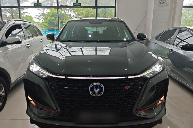 Used CHANGAN CS75 PLUS 2021 1.5T Automatic Luxury Version Front