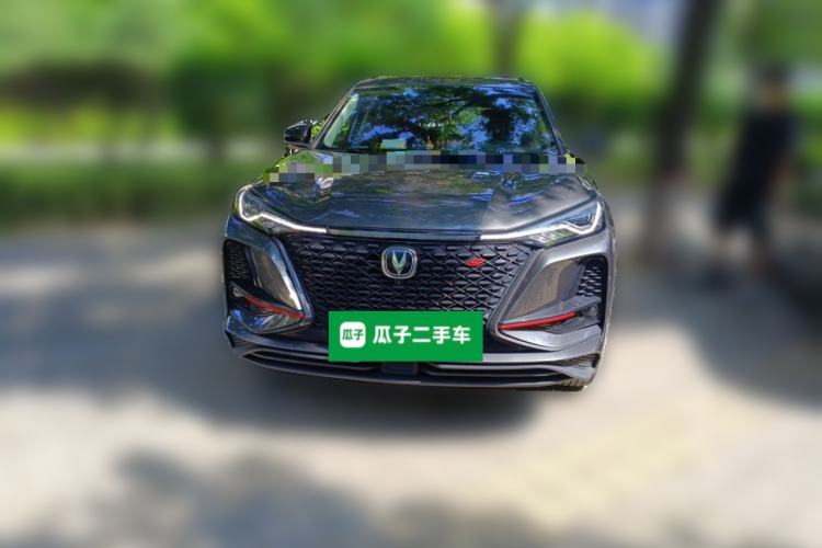 Used CHANGAN CS75 PLUS 2021 1.5T Automatic Luxury Version Front