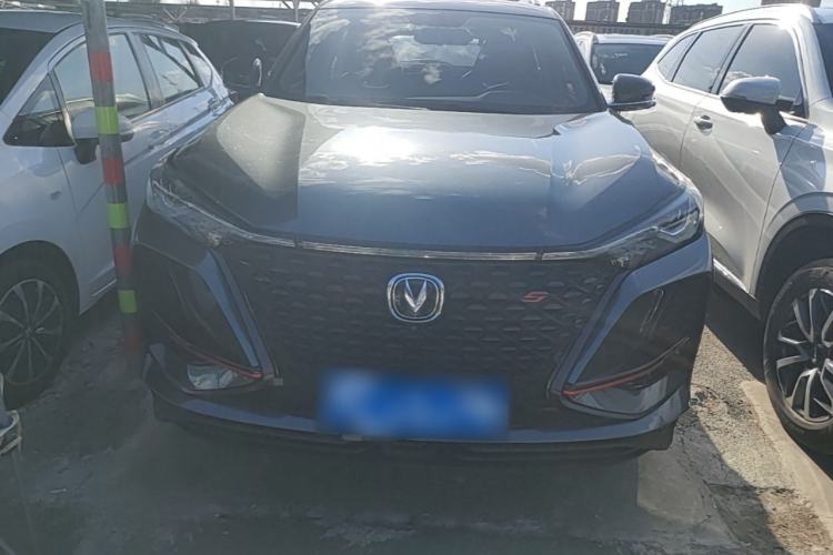 Used CHANGAN CS75 PLUS 2021 2.0T Automatic Pilot Version Front
