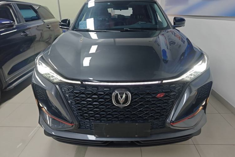 Used CHANGAN CS75 PLUS 2021 1.5T Automatic Luxury Version Front