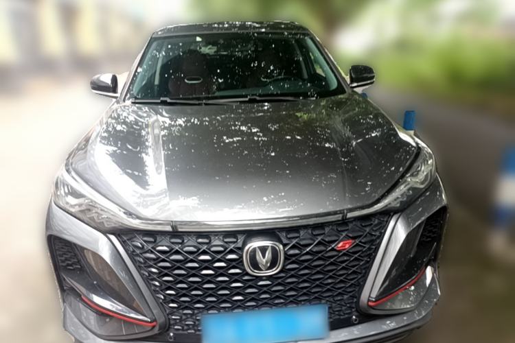 Used CHANGAN CS75 PLUS 2021 2.0T Automatic Flagship Edition Front