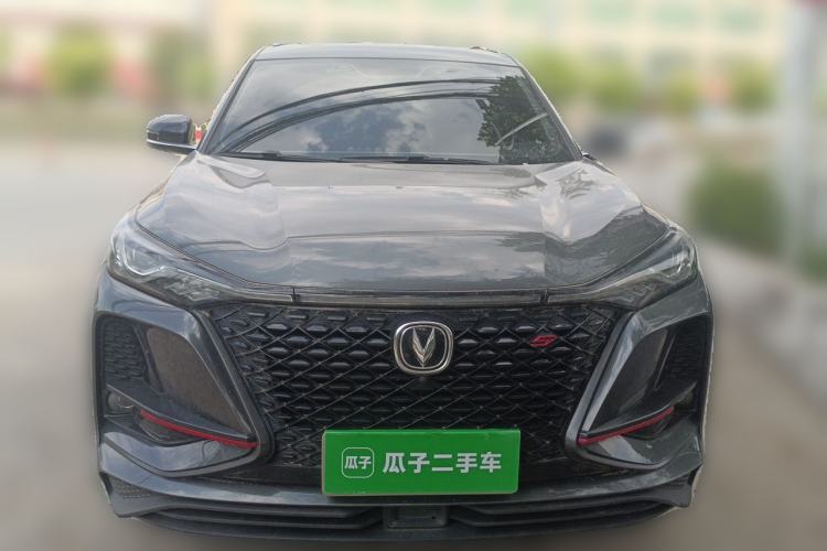Used CHANGAN CS75 PLUS 2021 1.5T Automatic Prestige Model Front