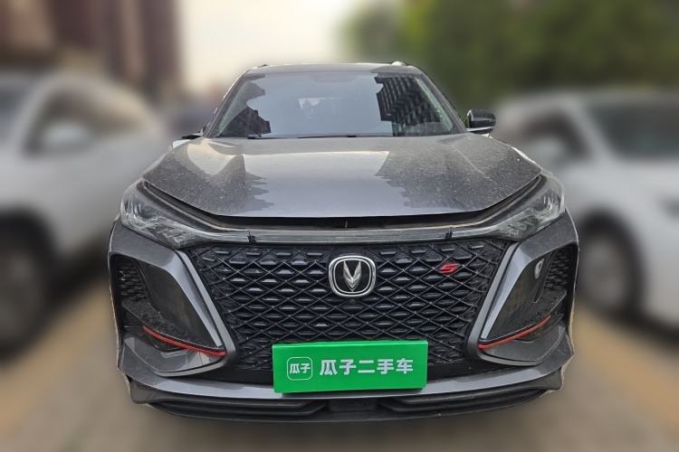 Used CHANGAN CS75 PLUS 2021 1.5T Automatic Prestige Model Front