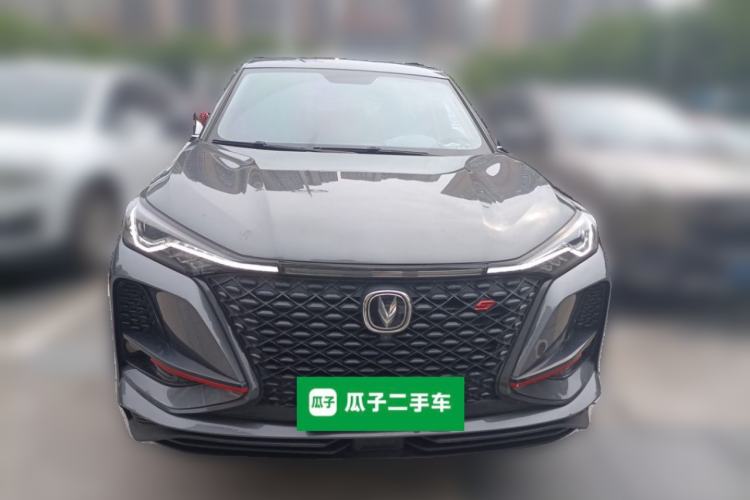 Used CHANGAN CS75 PLUS 2021 1.5T Automatic Luxury Version Front