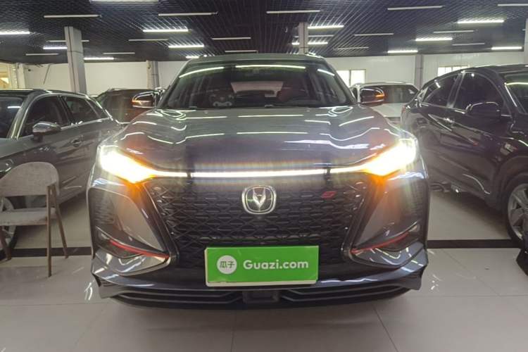 Used CHANGAN CS75 PLUS 2021 2.0T Automatic Pilot Version Front