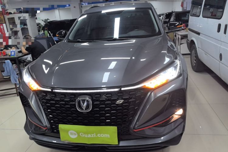 Used CHANGAN CS75 PLUS 2021 1.5T Automatic Luxury Version Front