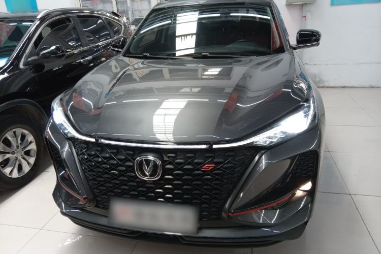 Used CHANGAN CS75 PLUS 2021 1.5T Automatic Luxury Version Front