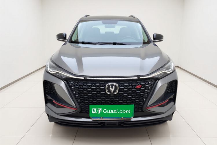 Used CHANGAN CS75 PLUS 2021 1.5T Automatic Luxury Version Front