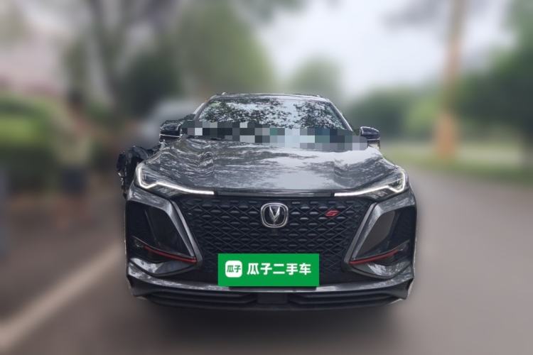 Used CHANGAN CS75 PLUS 2021 1.5T Automatic Luxury Version Front