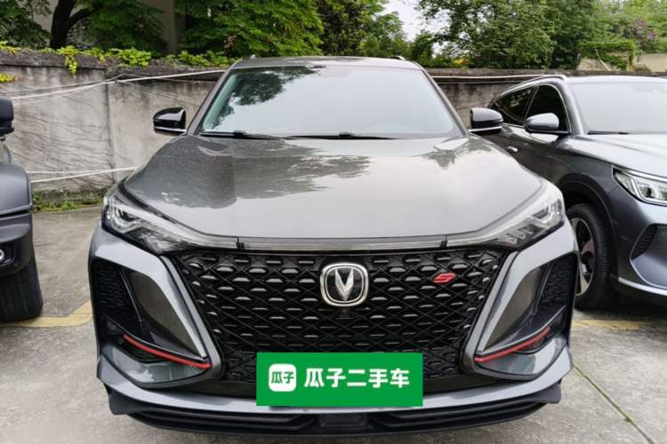 Used CHANGAN CS75 PLUS 2021 2.0T Automatic Pilot Version Front