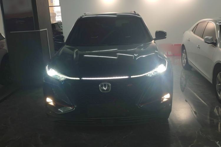 Used CHANGAN CS75 PLUS 2021 2.0T Automatic Flagship Edition Front