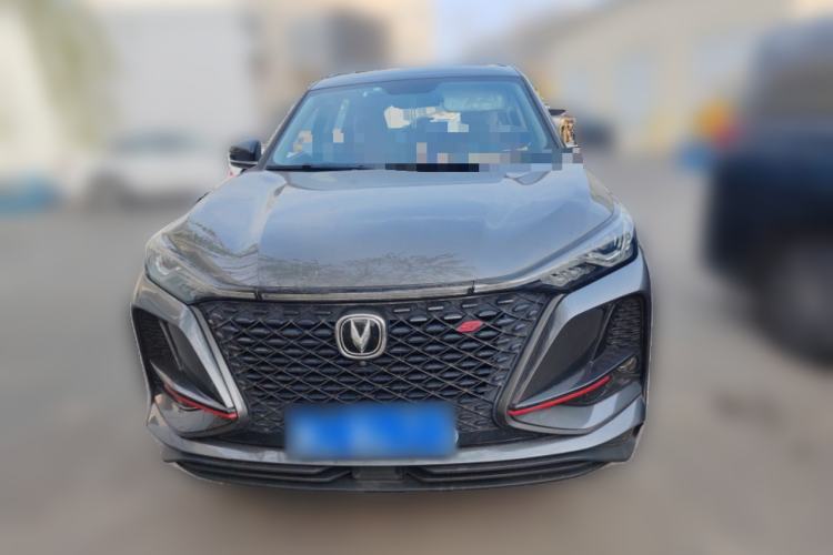 Used CHANGAN CS75 PLUS 2021 1.5T Automatic Luxury Version Front