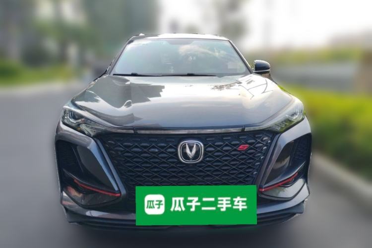 Used CHANGAN CS75 PLUS 2021 1.5T Automatic Prestige Model Front