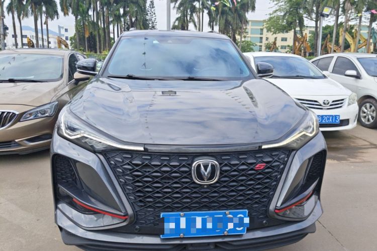 Used CHANGAN CS75 PLUS 2021 2.0T Automatic Flagship Edition Front