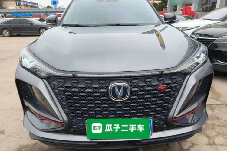 Used CHANGAN CS75 PLUS 2021 2.0T Automatic Flagship Edition Front