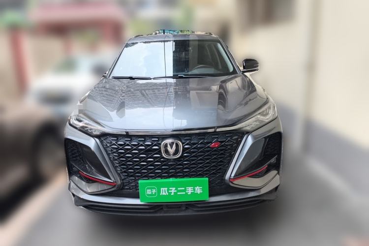 Used CHANGAN CS75 PLUS 2021 2.0T Automatic Pilot Version Front