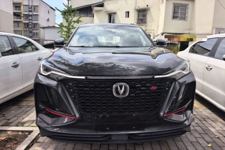 Used CHANGAN CS75 PLUS 2021 1.5T Automatic Luxury Version Front