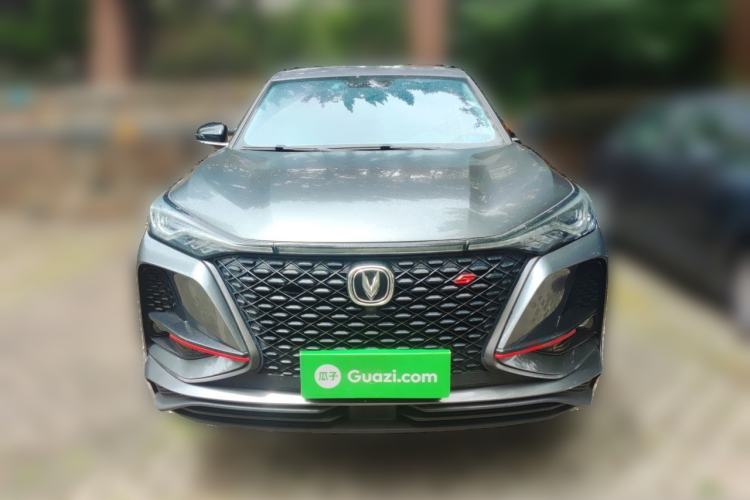 Used CHANGAN CS75 PLUS 2021 1.5T Automatic Luxury Version Front