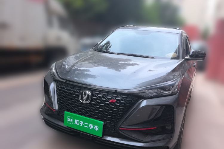 Used CHANGAN CS75 PLUS 2021 2.0T Automatic Pilot Version Front