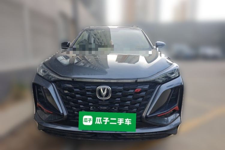 Used CHANGAN CS75 PLUS 2021 1.5T Automatic Prestige Model Front