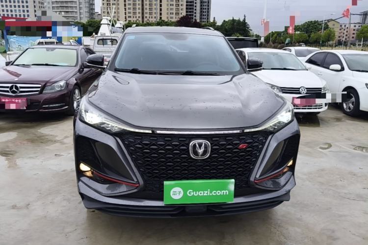 Used CHANGAN CS75 PLUS 2021 1.5T Automatic Luxury Version Front