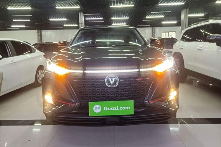 Used CHANGAN CS75 PLUS 2021 1.5T Automatic Luxury Version Front