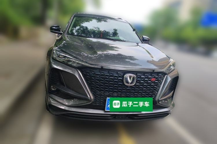 Used CHANGAN CS75 PLUS 2021 2.0T Automatic Pilot Version Front