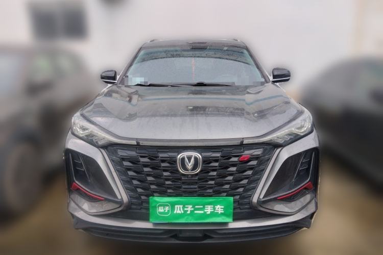 Used CHANGAN CS75 PLUS 2021 1.5T Automatic Luxury Version Front