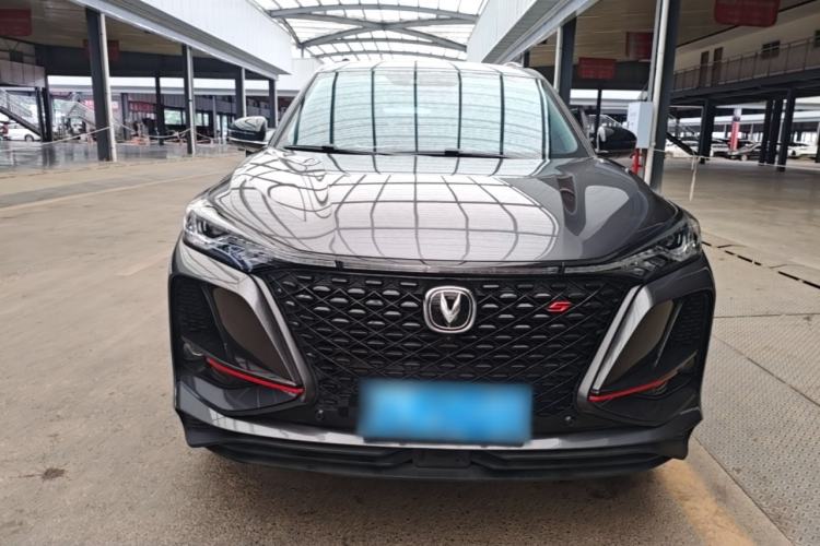 Used CHANGAN CS75 PLUS 2021 2.0T Automatic Flagship Edition Front