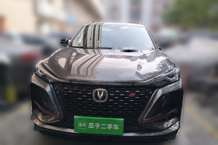 Used CHANGAN CS75 PLUS 2021 2.0T Automatic Flagship Edition Front