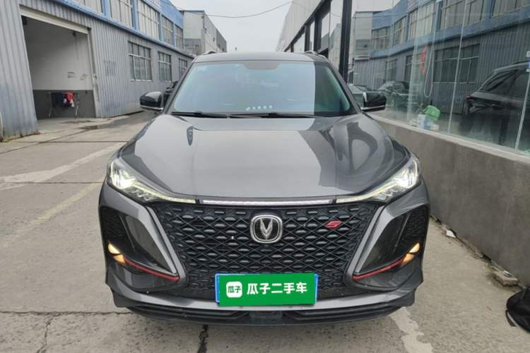 Used CHANGAN CS75 PLUS 2021 2.0T Automatic Pilot Version Front