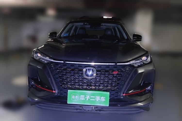 Used CHANGAN CS75 PLUS 2021 1.5T Automatic Prestige Model Front