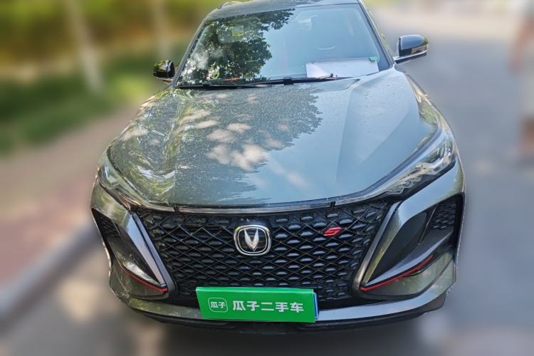 Used CHANGAN CS75 PLUS 2021 2.0T Automatic Pilot Version Front