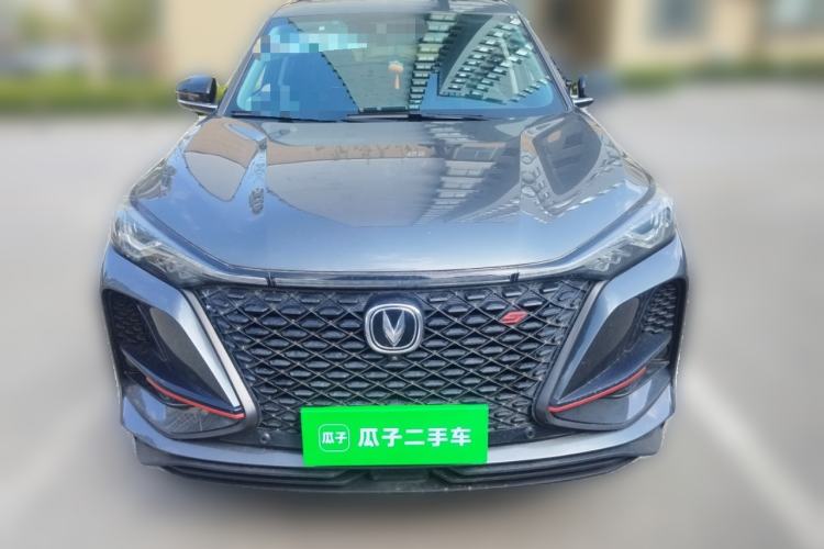 Used CHANGAN CS75 PLUS 2021 2.0T Automatic Flagship Edition Front