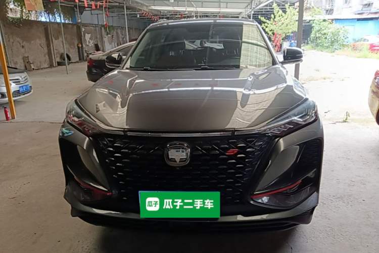 Used CHANGAN CS75 PLUS 2021 1.5T Automatic Luxury Version Front