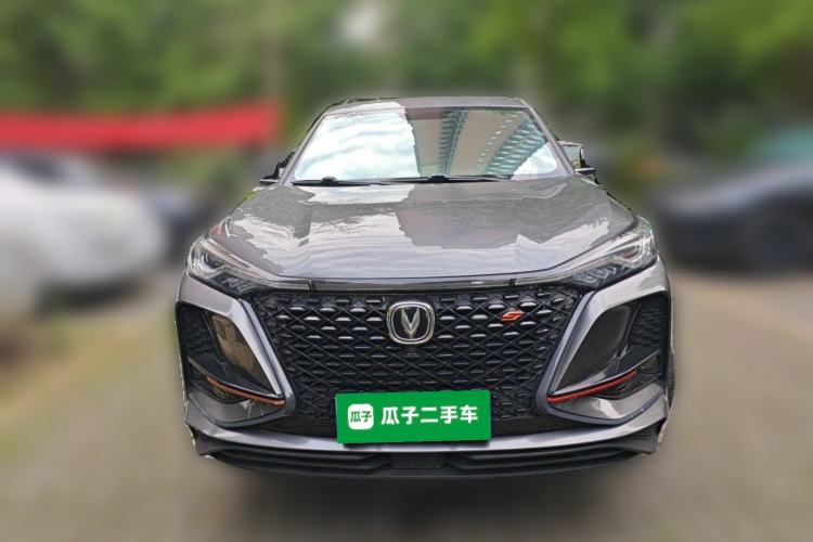 Used CHANGAN CS75 PLUS 2021 2.0T Automatic Pilot Version Front