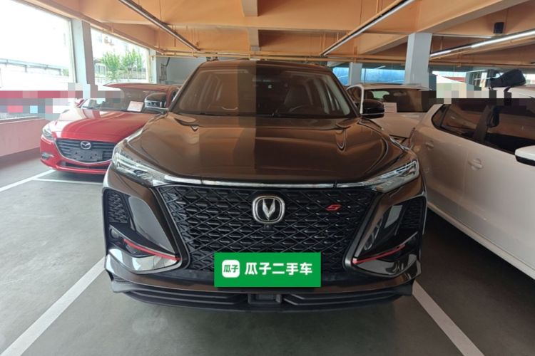 Used CHANGAN CS75 PLUS 2021 2.0T Automatic Pilot Version Front