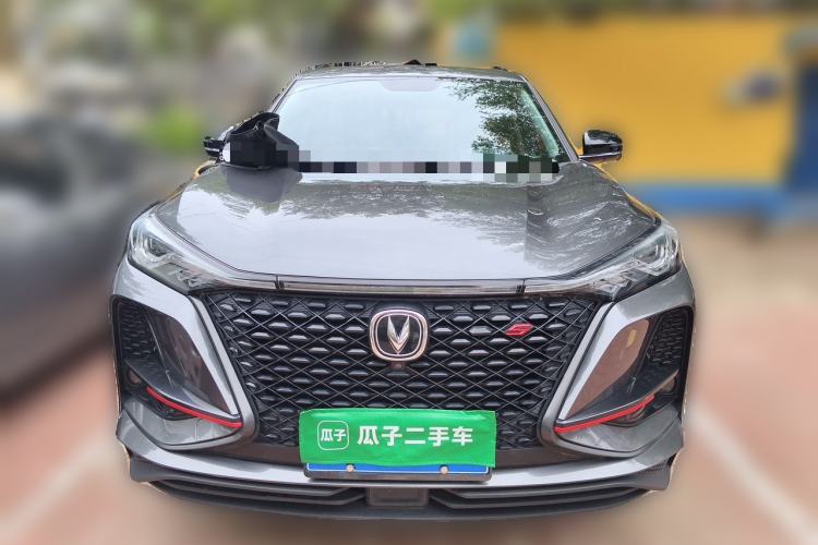 Used CHANGAN CS75 PLUS 2021 1.5T Automatic Luxury Version Front