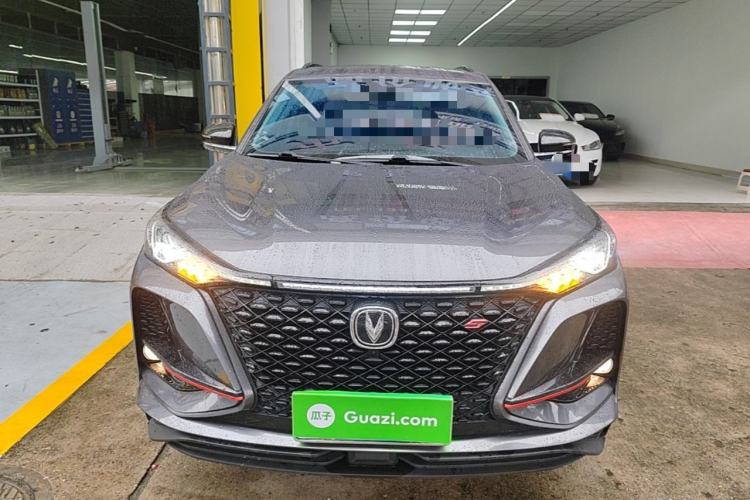 Used CHANGAN CS75 PLUS 2021 1.5T Automatic Luxury Version Front