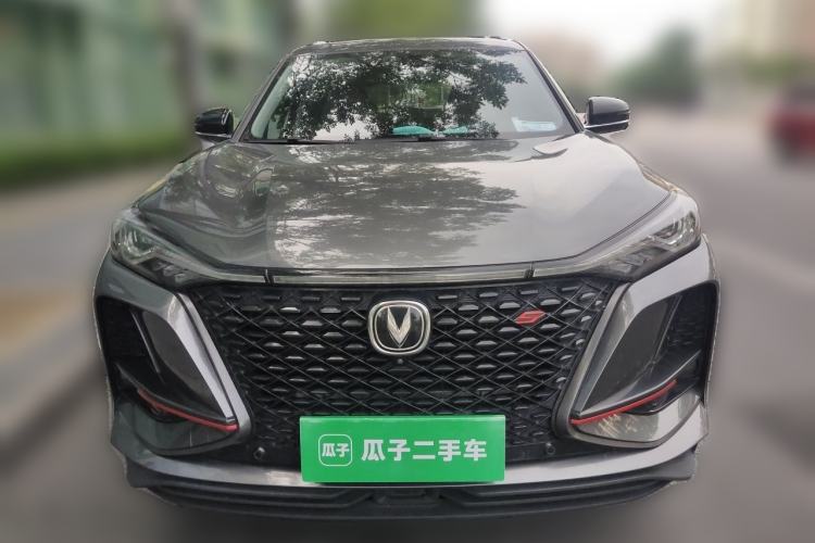 Used CHANGAN CS75 PLUS 2021 2.0T Automatic Flagship Edition Front