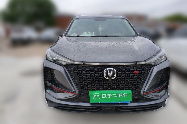 Used CHANGAN CS75 PLUS 2021 1.5T Automatic Prestige Model Front