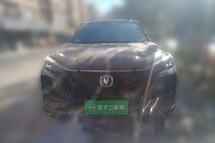 Used CHANGAN CS75 PLUS 2021 1.5T Automatic Luxury Version Front