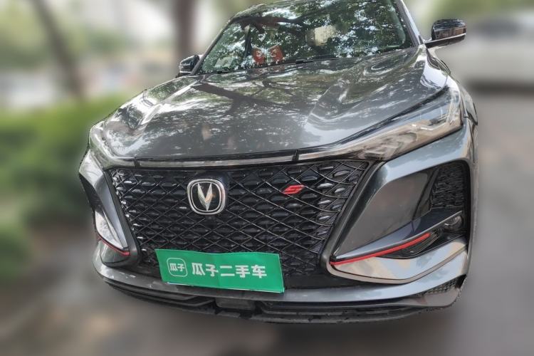 Used CHANGAN CS75 PLUS 2021 1.5T Automatic Luxury Version Front