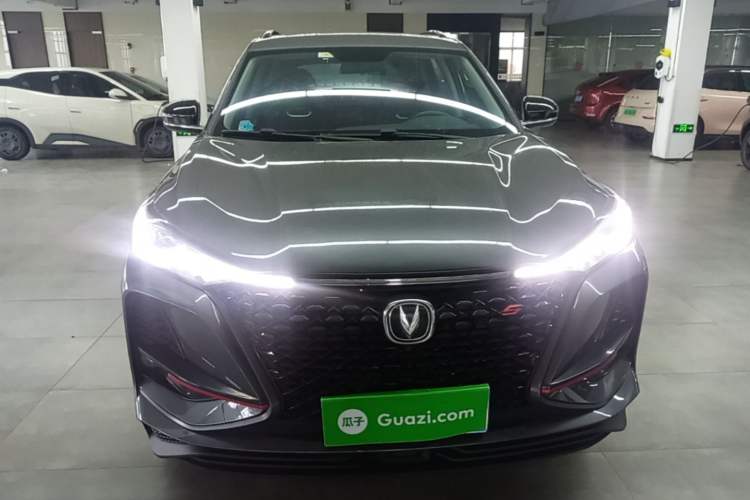 Used CHANGAN CS75 PLUS 2021 2.0T Automatic Pilot Version Front