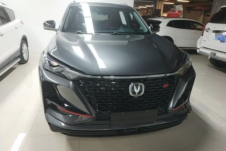 Used CHANGAN CS75 PLUS 2021 2.0T Automatic Pilot Version Front