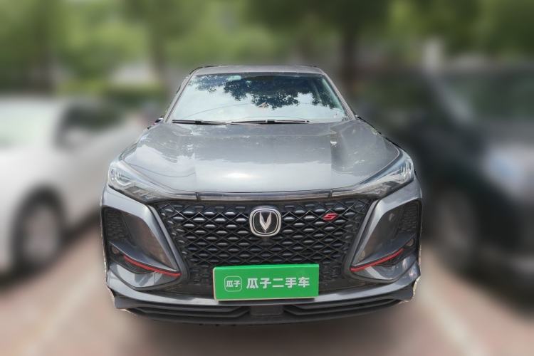 Used CHANGAN CS75 PLUS 2021 1.5T Automatic Luxury Version Front