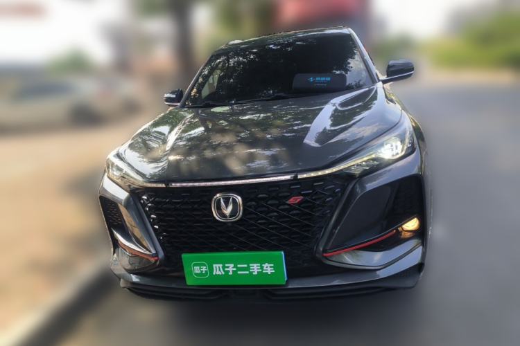 Used CHANGAN CS75 PLUS 2021 1.5T Automatic Prestige Model Front