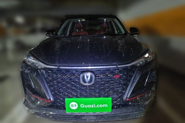 Used CHANGAN CS75 PLUS 2021 1.5T Automatic Luxury Version Front