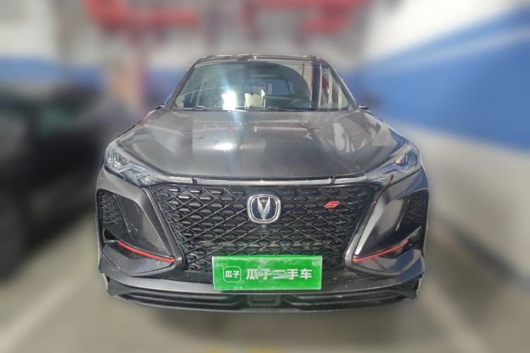 Used CHANGAN CS75 PLUS 2021 1.5T Automatic Prestige Model Front